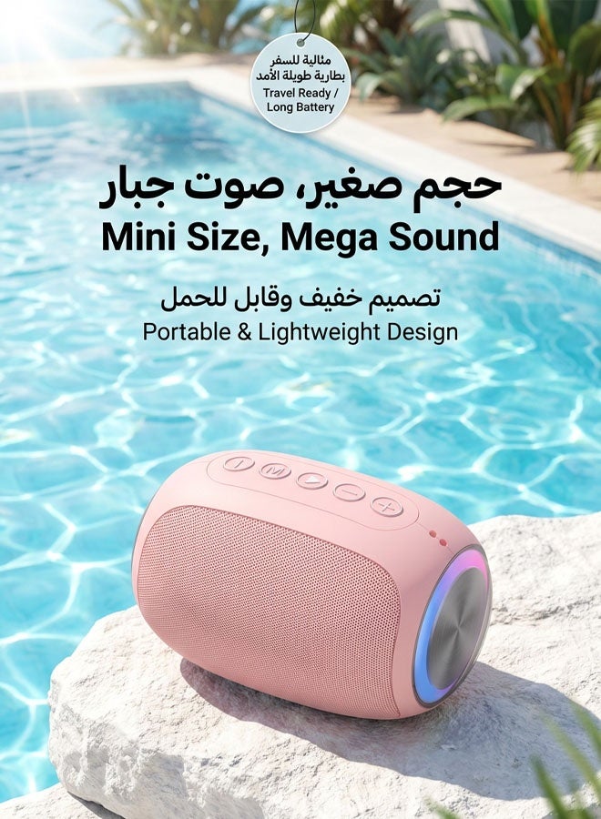 مُشغِّل موسيقى محمول لاسلكي ببلوتوث 5.0 مع سابوفر ميني للباس وأضواء LED ملونة، صوت ستريو 360°، مشغل موسيقى خارجي يدعم بطاقة TF وUSB وAUX للهاتف والكمبيوتر - هدية - Image 1