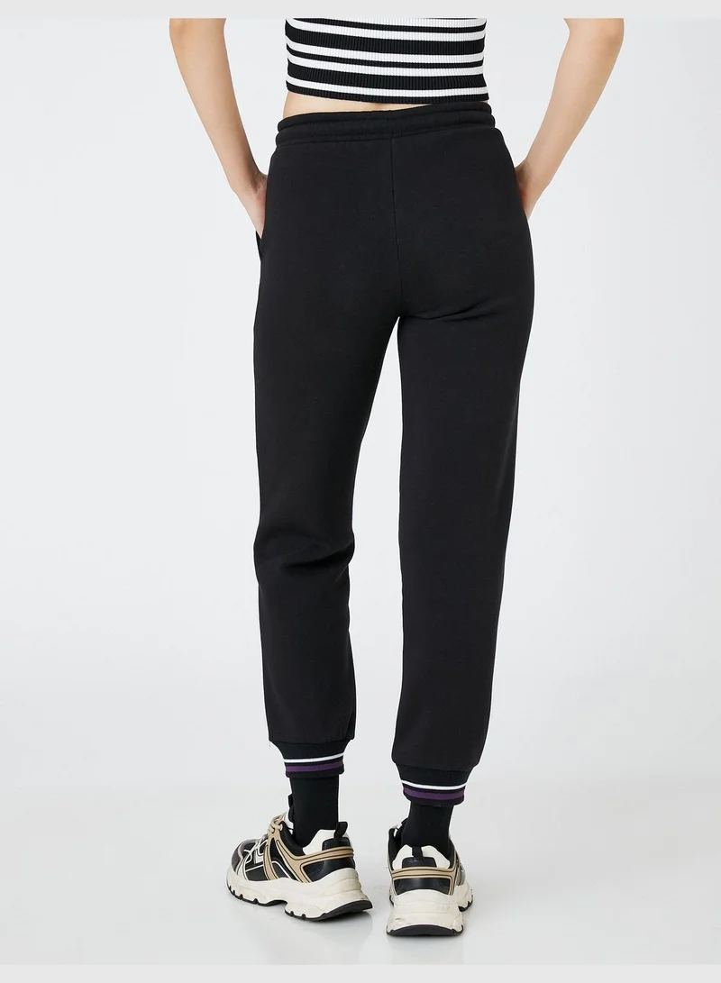 KOTON Ribbed Drawstring Jogger Sweatpants