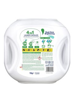 KA KA 4 in 1 PODS, 99.9% Anti-Bacterial Laundry Detergent, 48 Capsules, German Formulated Laundry Pods, Washing Liquid Capsules, Original Scent  - Image 2