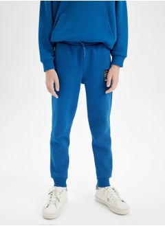 DeFacto Woven Label Detailed Elasticated Cuffed Jogger School Pants With Pockets  - Image 1