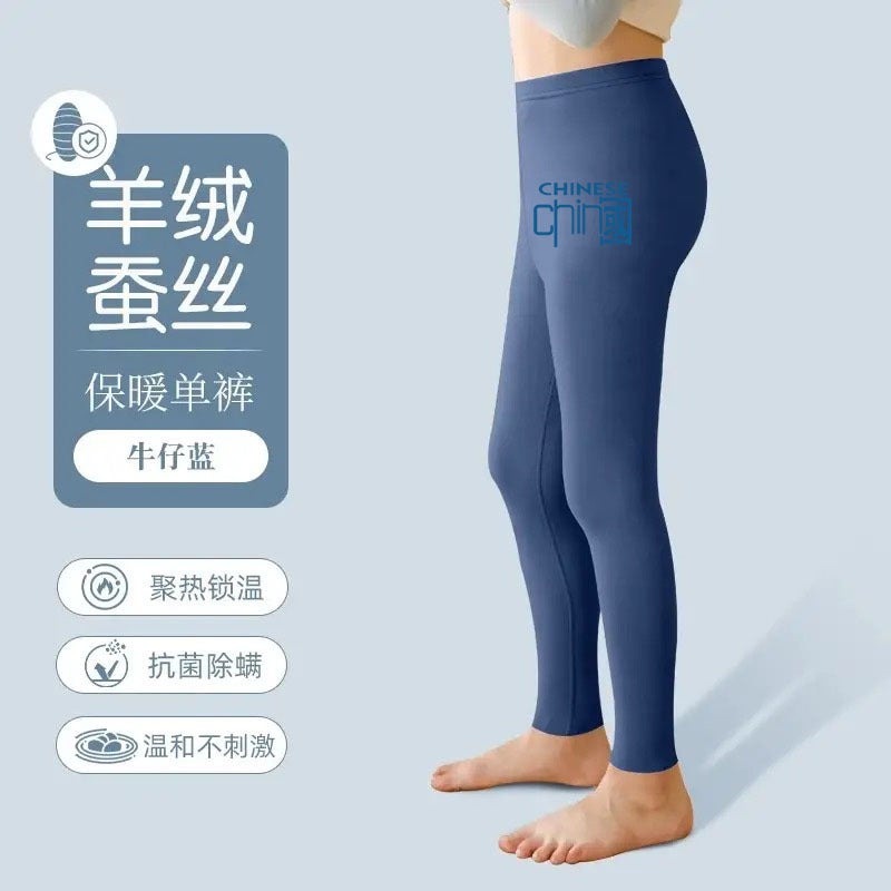 Children's 2024 New Handsome Warm Velvet Pants Boys Winter Casual Thickened All-match Straight Leggings Trendy - Image 1