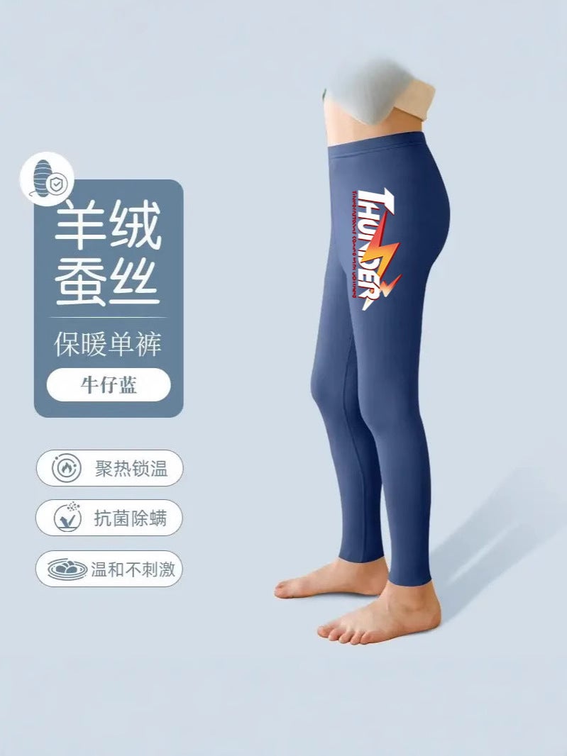 Children's 2024 New Handsome Warm Velvet Pants Boys Winter Casual Thickened All-match Straight Leggings Trendy - Image 4