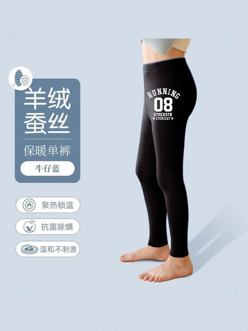 Children's 2024 New Handsome Warm Velvet Pants Boys Winter Casual Thickened All-match Straight Leggings Trendy - Image 5