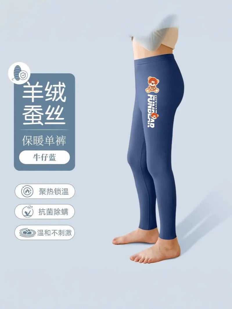 Children's 2024 New Handsome Warm Velvet Pants Boys Winter Casual Thickened All-match Straight Leggings Trendy - Image 2