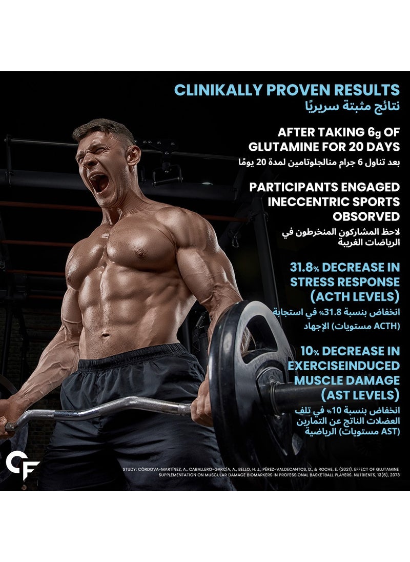CARBAMIDE FORTE L Glutamine Powder 5000Mg L Glutamine Supplement For Men  - Image 3