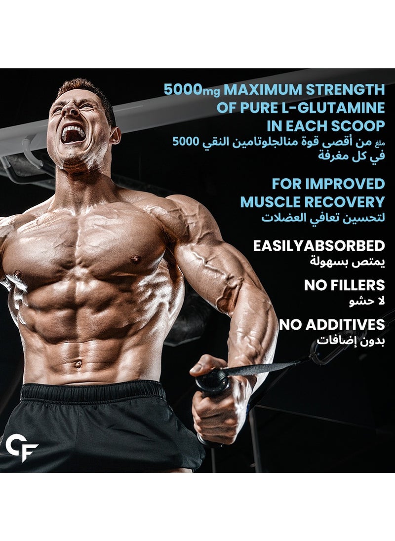 CARBAMIDE FORTE L Glutamine Powder 5000Mg L Glutamine Supplement For Men  - Image 4