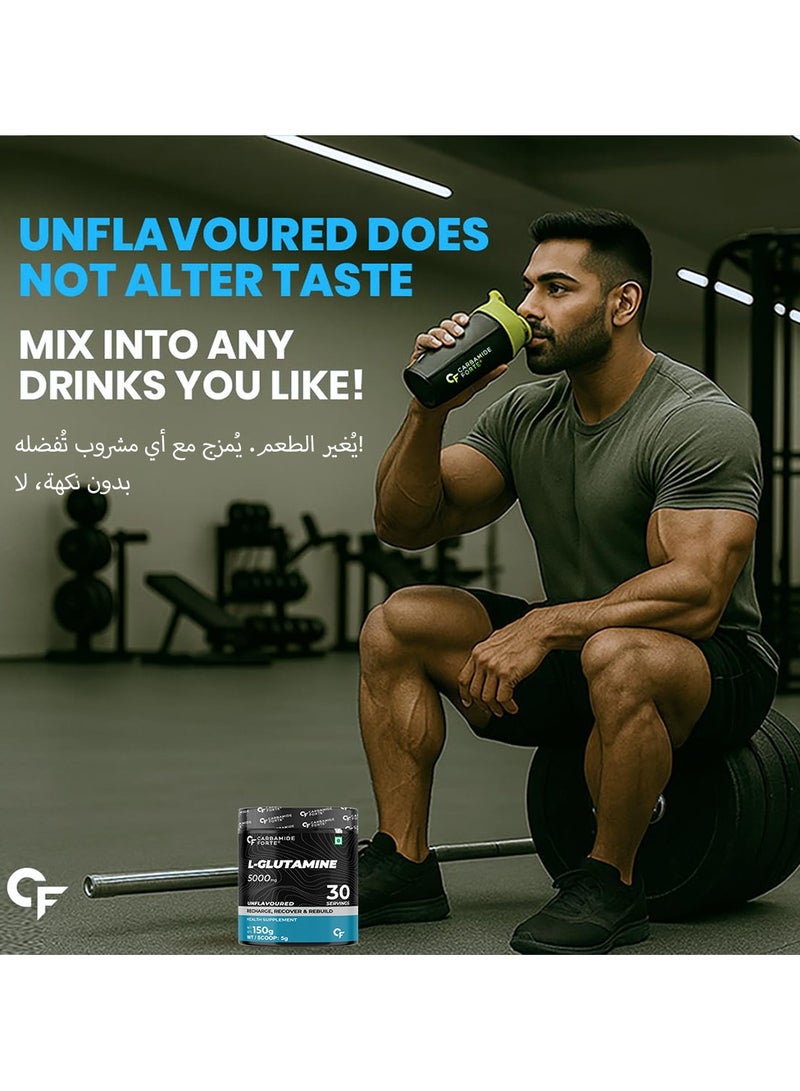 CARBAMIDE FORTE L Glutamine Powder 5000Mg L Glutamine Supplement For Men - Image 4