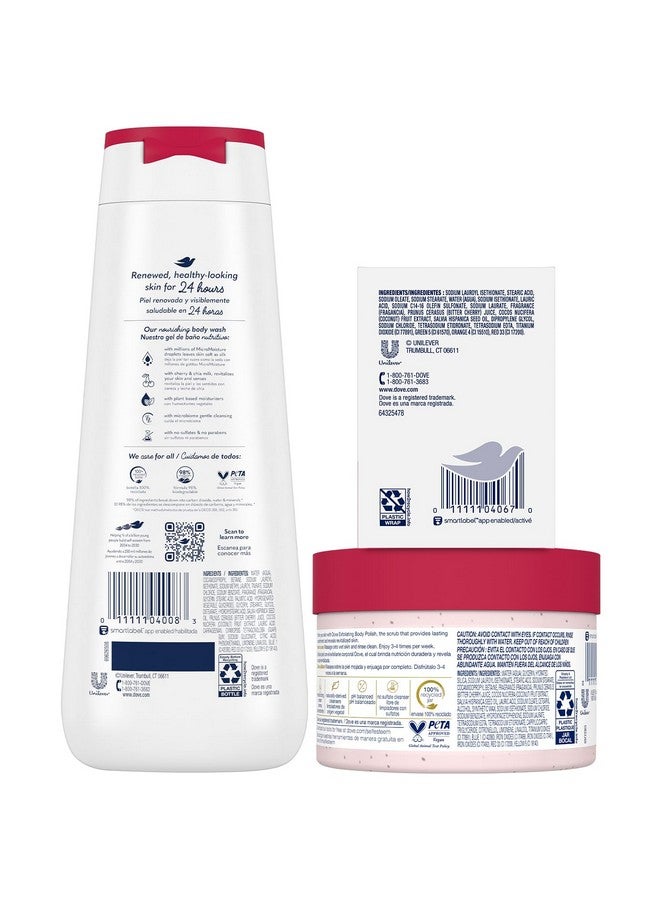 دوف مجموعة هدايا دوف المُنعشة بالكرز - غسول للجسم بحليب الكرز والشيا، مُقشّر للجسم، وصابون (مجموعة من 3 قطع) - Image 3