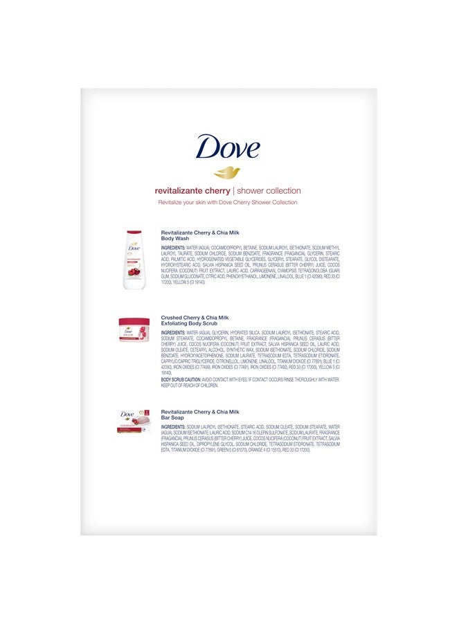 دوف مجموعة هدايا دوف المُنعشة بالكرز - غسول للجسم بحليب الكرز والشيا، مُقشّر للجسم، وصابون (مجموعة من 3 قطع) - Image 4
