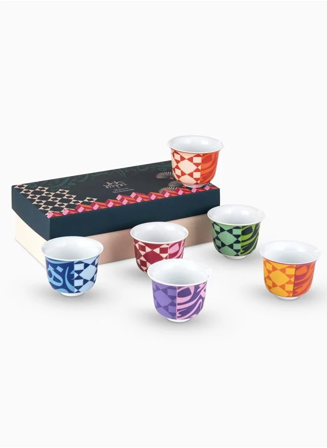 Silsal Set of 6 Bahja Arabic Coffee Cups  - Silsal x Maison Mishmashi