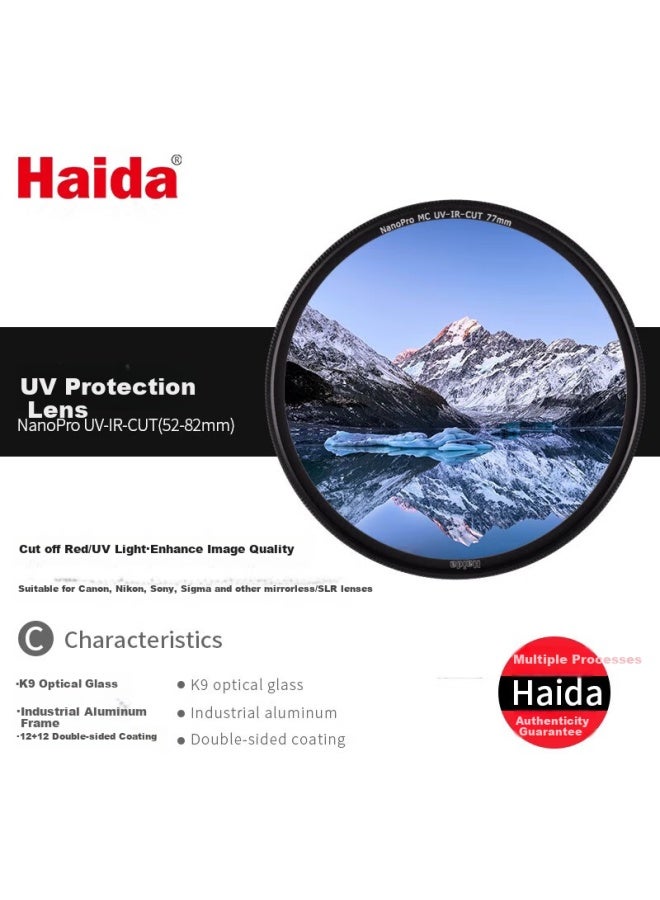 Haida Nanopro Uv Filter, Red/Uv 52Mm Filter, Protective Lens, Suitable For Canon, Nikon, Sony And Other Camera Lenses - Image 1