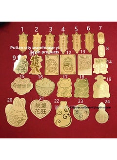 Gourd Cornucopia Fortune Cat Fortune Kuka God Of Wealth Gift Gold Foil Mobile Phone Sticker-Specifications Support Image Upload:No. 8 Lucky Small Tablets