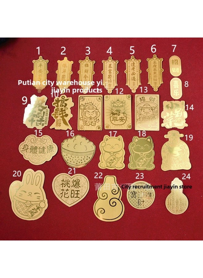 Generic - Gourd Cornucopia Fortune Cat Fortune Kuka God Of Wealth Gift Gold Foil Mobile Phone Sticker-Specifications Support Image Upload:No. 8 Lucky Small Tablets - Image 1