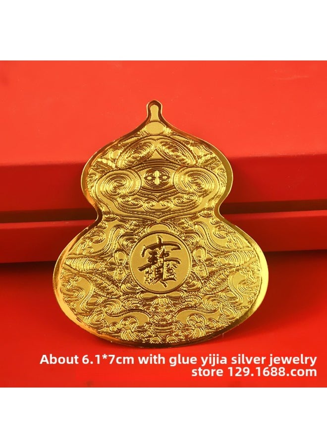 Generic - Gourd Cornucopia Fortune Cat Fortune Kuka God Of Wealth Gift Gold Foil Mobile Phone Sticker-Specifications Support Image Upload:No. 8 Lucky Small Tablets - Image 1