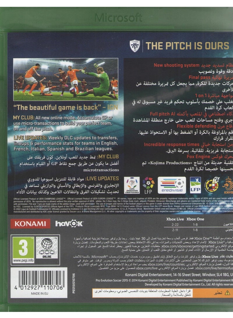 Games PES 2015 - The Special Edition The First Day - Xbox One  - Image 2