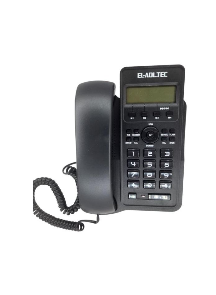 EL-Adl.Tec 115BE Corded Landline Phone - Black - Image 1
