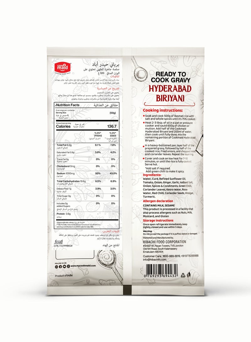 COOKMAID Hyderabad Biriyani Gravy | Ready to Cook | Chicken Biryani, Mutton Biryani | Taste The Authentic Hyderabadi Biryani Masala with Spices | 300g - Image 2