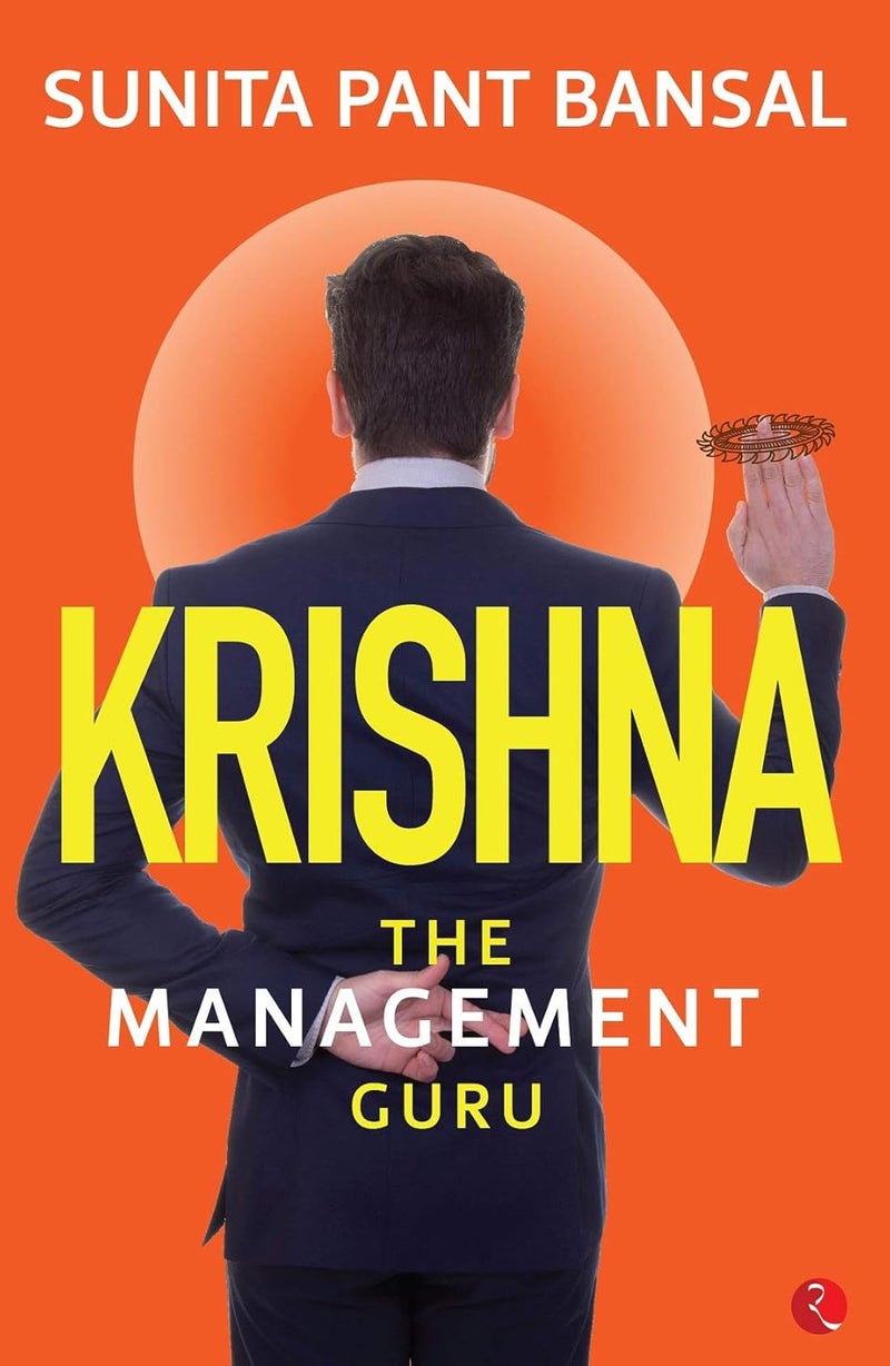 KRISHNA: The Management Guru  - Image 2