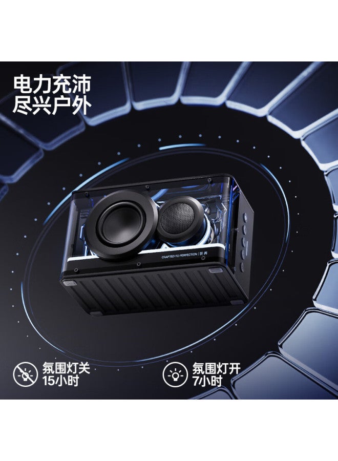 Walker Flower New Play Bluetooth Computer Speaker E-sports Gaming Desktop Speaker Classic Upgraded Trend Atmosphere Light Retro Craft Speaker Aurora White - Image 2