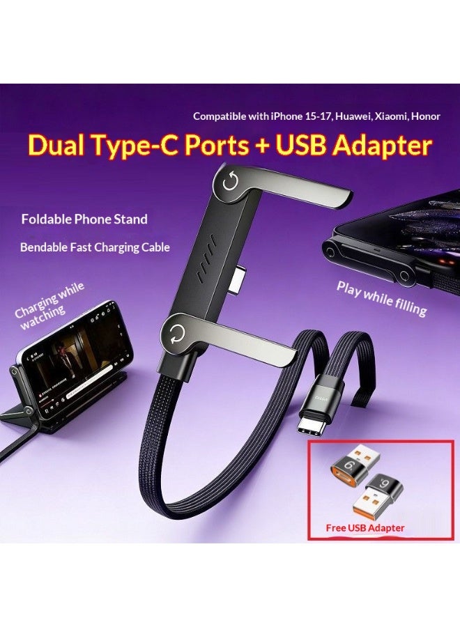 BASEMO 240W Super Fast Charging Cable with Built-in Phone Stand, compatible with USB-C port-equipped iPhones, Android phones, tablets and laptops for fast charging, eliminating the need to prepare separate cables for each device, and even enabling you to watch shows while charging your phone, Type-C to Type-C 1.5m Black. - Image 1