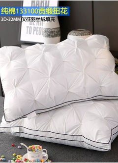 Comfy COMFY SET OF 2 COTTON HOTEL STYLE DOUBLE PIPING PILLOW WITH FIBER FEATHER FILLING  - Image 2