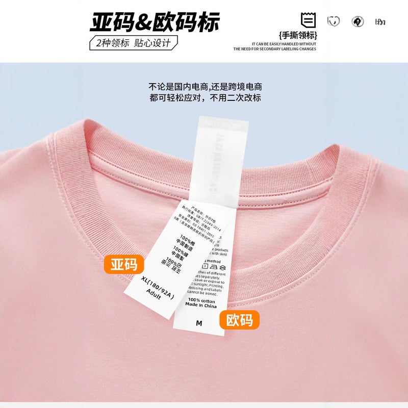 Change The Standard Of Caribbean 69000 Custom-Made 220G Cotton Round Neck Short Sleeve T-Shirt Plus Size 6Xl Custom Logo - Image 5