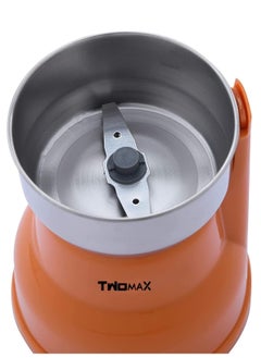 توماكس طاحونة قهوة توماكس  - Image 3