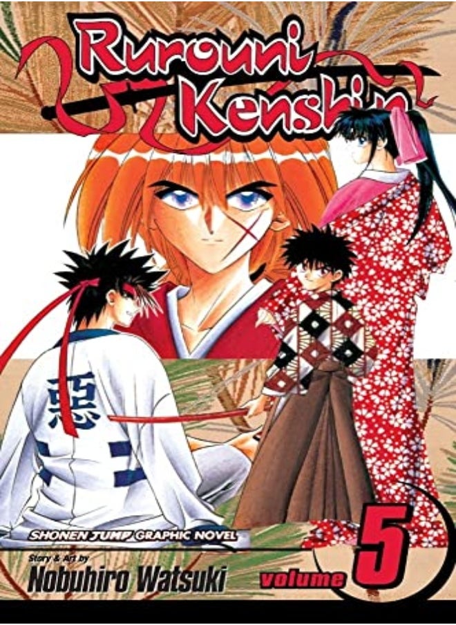 RUROUNI KENSHIN V05 