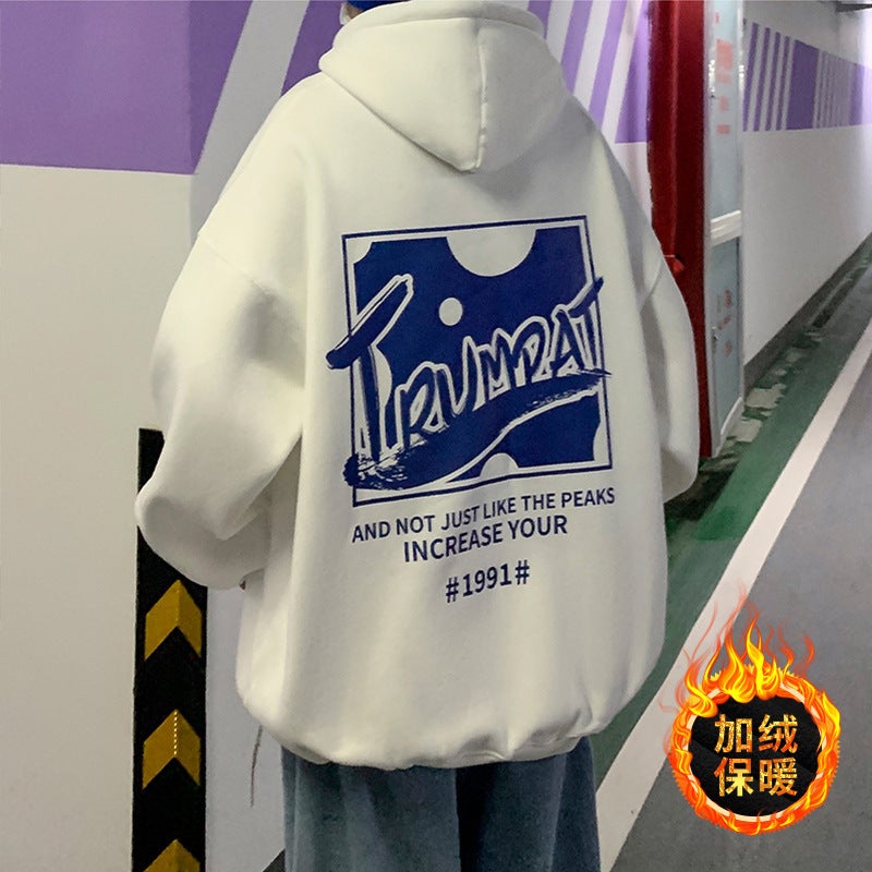 Autumn Winter Plush Hoodie Fashion Sweater White fleece-lined  - Image 1