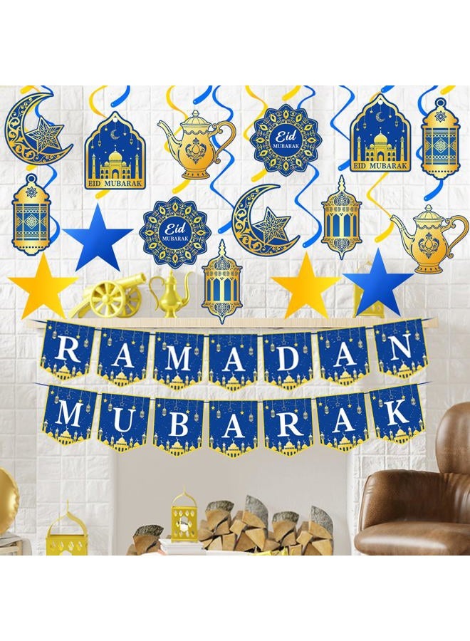 Labrostar 34Pcs Ramadan Decorations Pre-Assembled Mubarak Eid Kareem Muslim Banner Hanging Swirls Garland Decor Party Supplies Ramadan Decorations for Home - Image 2