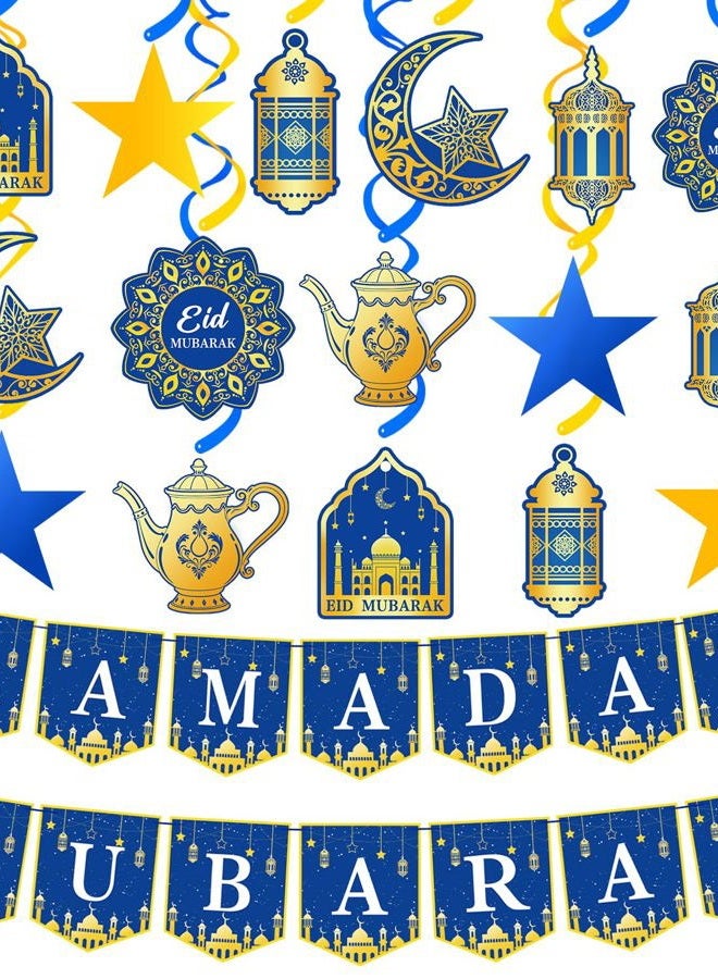 Labrostar 34Pcs Ramadan Decorations Pre-Assembled Mubarak Eid Kareem Muslim Banner Hanging Swirls Garland Decor Party Supplies Ramadan Decorations for Home - Image 1
