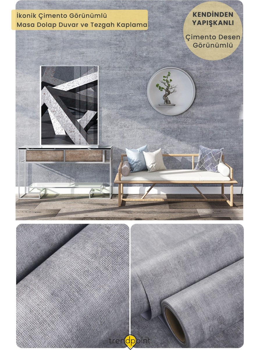 Trendpoint Self Adhesive 60CM×100CM Gray Textured Cement Pattern Cabinet Table Covering Wallpaper  - Image 1
