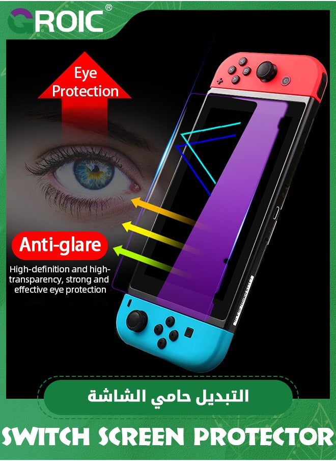 GROIC 2 Pack Switch 2021 OLED Screen Protector Tempered Glass for Nintendo Switch, Transparent HD Clear Anti-Scratch Screen Protector Compatible Nintendo  - Image 2
