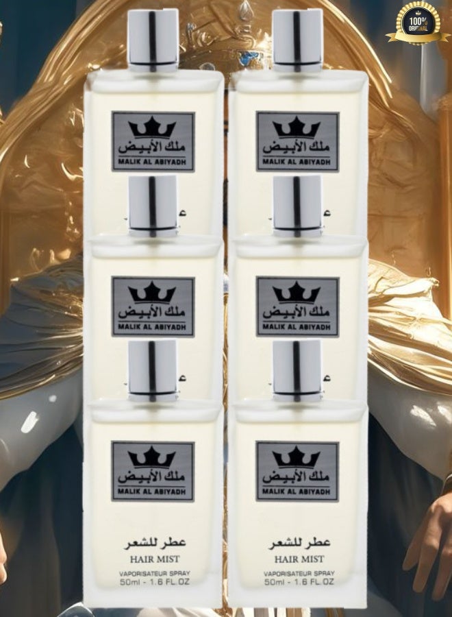 Faan 6 Pieces Malik Al Abiyadh Hair Mist 50ML - Image 1