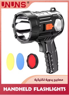 UNUNS Handheld Flashlight,Rechargeable Spotlight Flashlight,1000000 Lumens LED Spot Light,Outdoor Flashlamp With Solar Panels,6 Modes,Portable Searchlight For Boating Hunting Camping Emergency  - Image 1
