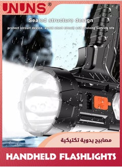 UNUNS Handheld Flashlight,Rechargeable Spotlight Flashlight,1000000 Lumens LED Spot Light,Outdoor Flashlamp With Solar Panels,6 Modes,Portable Searchlight For Boating Hunting Camping Emergency  - Image 3