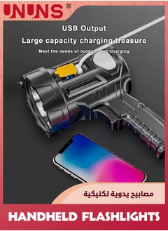 UNUNS Handheld Flashlight,Rechargeable Spotlight Flashlight,1000000 Lumens LED Spot Light,Outdoor Flashlamp With Solar Panels,6 Modes,Portable Searchlight For Boating Hunting Camping Emergency  - Image 5