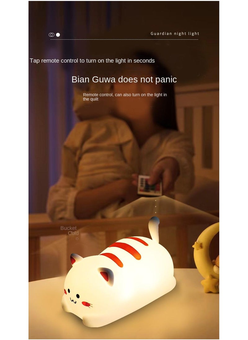 Y&D Colorful Remote Control Atmosphere Night Light Bedroom Baby's Sleeping Bedside Light  - Image 4