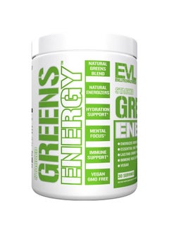 Evlution Greens and Superfoods Energy Drink Powder - EVL Super Greens Powder Smoothie Mix with Caffeine Spirulina Chlorella and Wheat Grass - Vegan Greens Superfood Powder for Energy Focus and Immunity  - Image 2