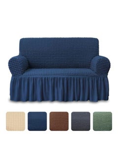 2 seater blue