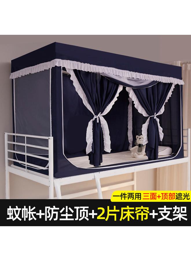 Bluejw Wholesale Female Student Mosquito Net Bed Curtain Integrated Bed Curtain Dormitory University All-inclusive Strong Shading Curtain Dormitory Bunk - Image 1