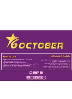 6 October Serving Fork  - Image 4