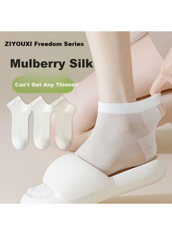 Liberal Ziyouxi Mulberry Silk Stockings For Women, Summer Thin Short Socks, Odor-resistant Seamless Mid-calf Socks, Breathable Ankle-length Silk Socks, Short Summer Style - Image 1