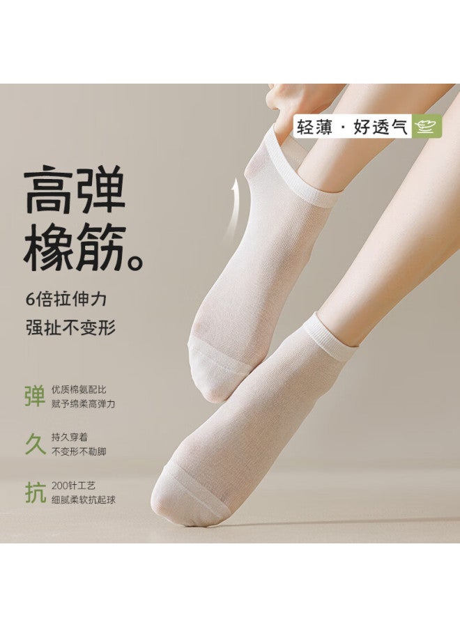 Liberal Ziyouxi Mulberry Silk Stockings For Women, Summer Thin Short Socks, Odor-resistant Seamless Mid-calf Socks, Breathable Ankle-length Silk Socks, Short Summer Style - Image 3