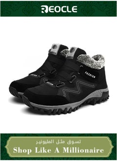 REOCLE Women's Snow Boots Winter Thermal Villi Leather Platform Shoes with Warm Lining & Anti-slip Sole Hiking Shoes  - Image 1