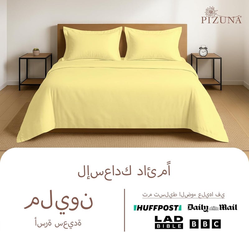 بيزونا مجموعة أغطية لحاف مزدوجة من بيزونا 100% قطن مقاس 200×200 سم أصفر ناعم، 400 خيط، قطن طويل التيلة، نسج ساتان، مع كيسي وسادة (مجموعات أغطية لحاف صفراء ناعمة) - Image 4