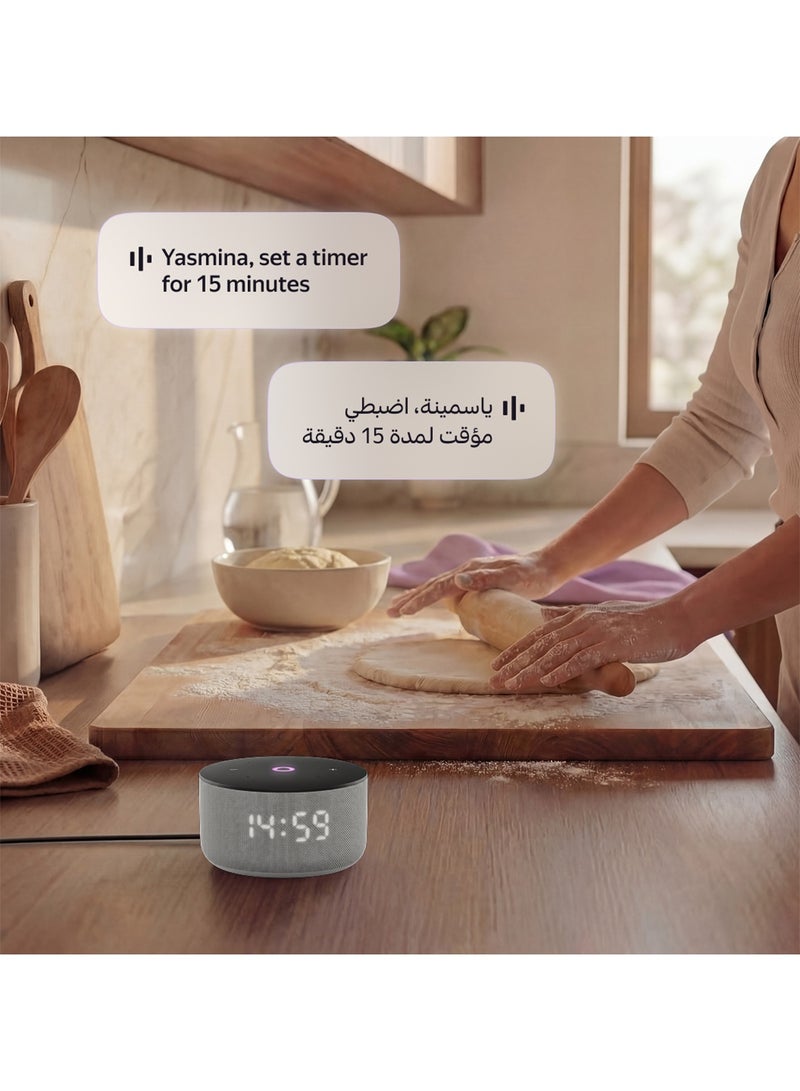 Yasmina Yango Yasmina Smart AI Speaker, Arabic & English, 12W Sound, LED Display, Study & Home Routine Assistant, Quran grey - Image 4