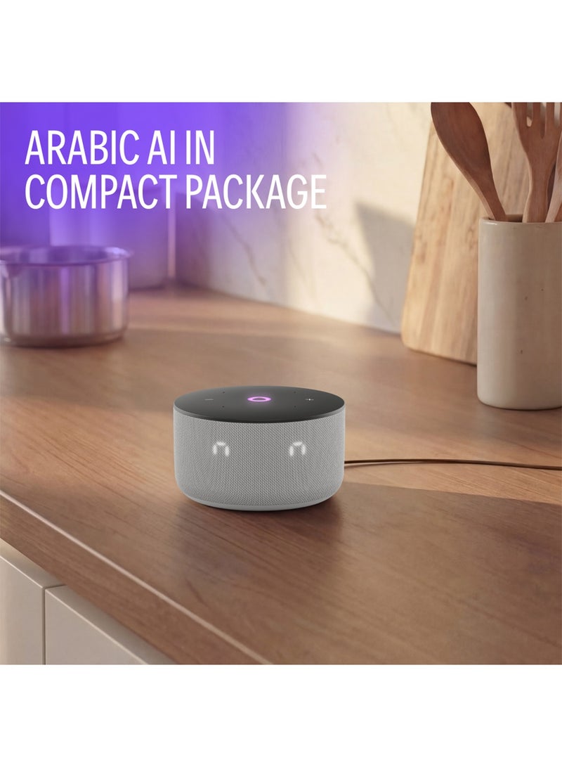 Yasmina Yango Yasmina Smart AI Speaker, Arabic & English, 12W Sound, LED Display, Study & Home Routine Assistant, Quran grey - Image 2