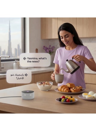 Yango Yasmina Smart AI Speaker, Arabic & English, 12W Sound, LED Display, Study & Home Routine Assistant, Quran grey - view 3