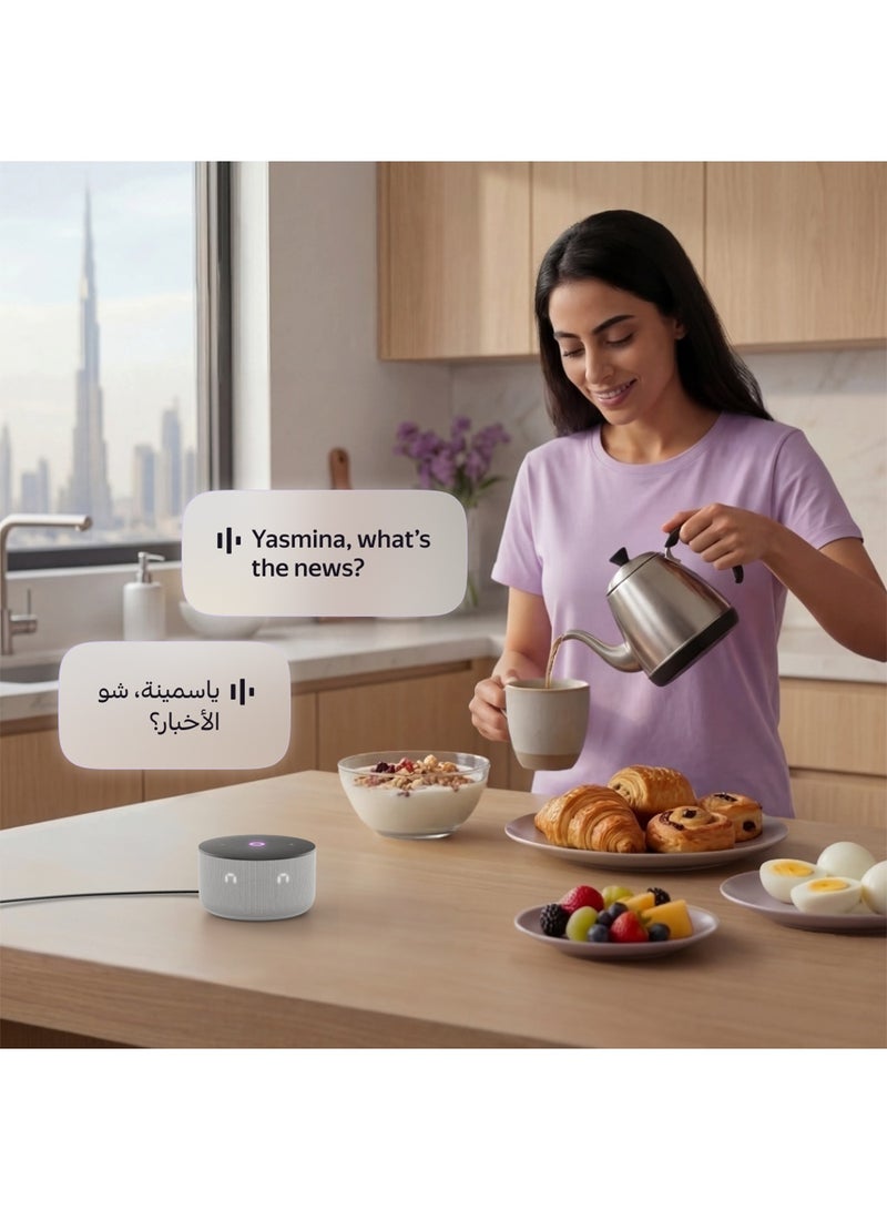 Yasmina Yango Yasmina Smart AI Speaker, Arabic & English, 12W Sound, LED Display, Study & Home Routine Assistant, Quran grey - Image 3